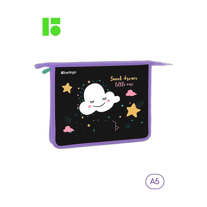 Папка для тетрадей 1 отделение, А5 Berlingo "Little cloud", 240*205*40мм, пластик, на молнии 