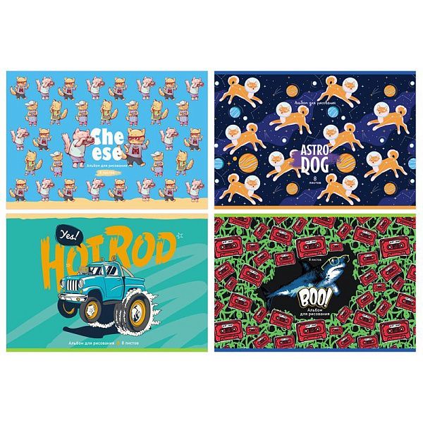 Альбом для рисования 08л., А4, на скрепке BG "Увлечения мальчишек", эконом