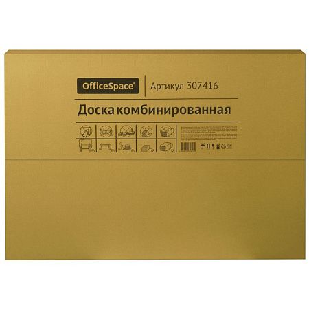 Доска магнитно-маркерная/пробковая OfficeSpace, 60*90см, алюминиевая рамка