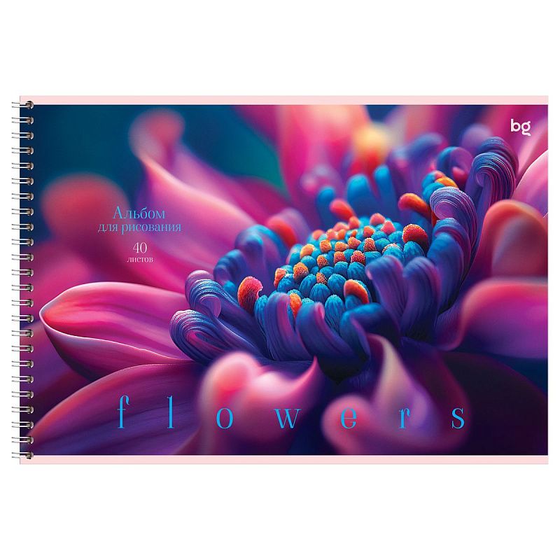 Альбом для рисования 40л., А4, на гребне BG "Macro flowers"