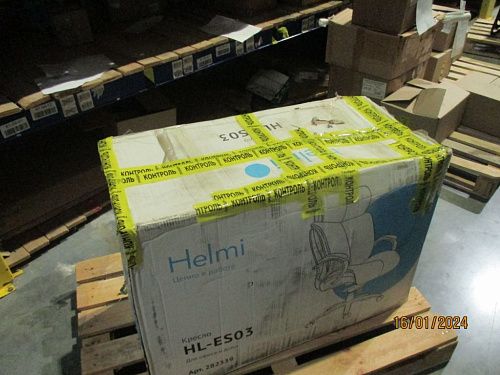 УЦЕНКА - Кресло руководителя Helmi HL-ES03 "Invincible" повыш. прочн., кожа коричн., мультибл, хром, до 250кг