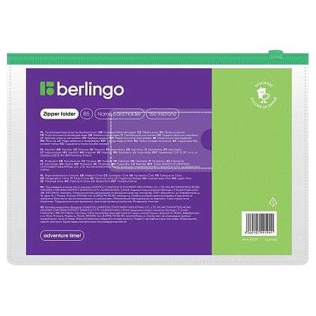 Папка-конверт на молнии Berlingo В5, 150мкм, с карманом для визиток, прозрачная, ассорти 