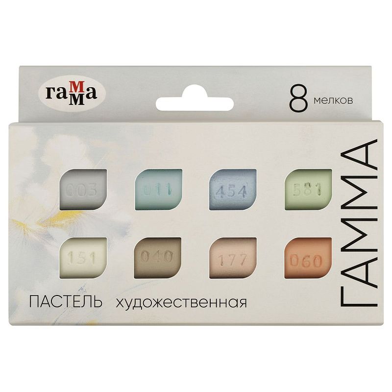 Пастель художественная Гамма , 8цв., половинки, "светлые тона" картон.упак.
