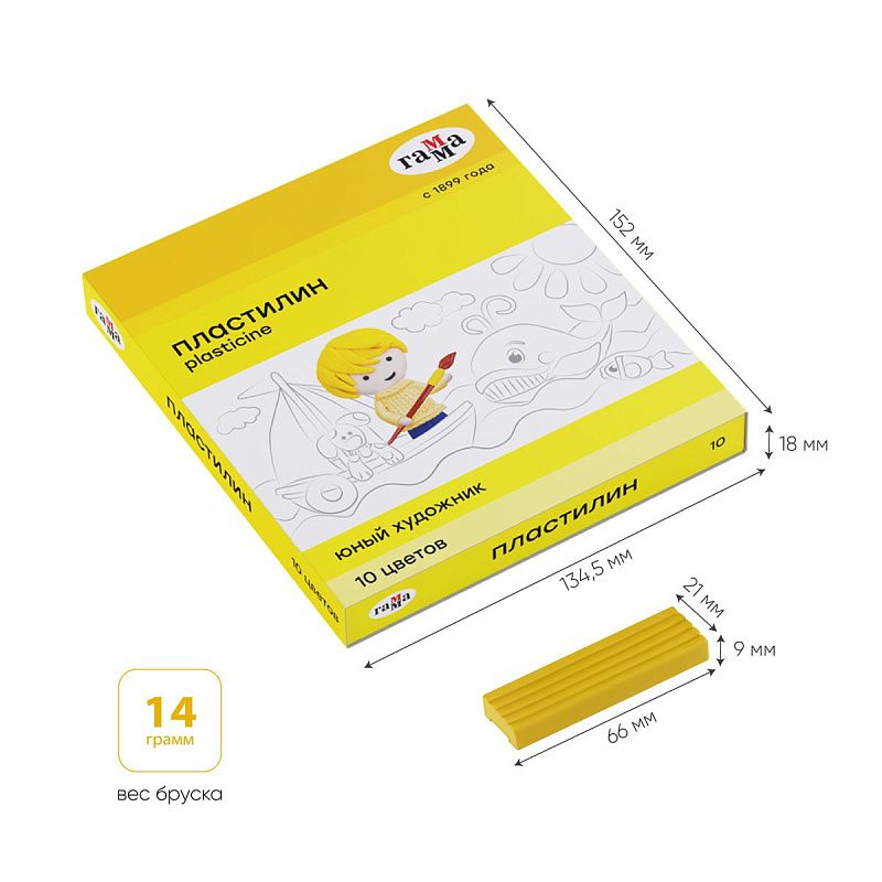 Пластилин Гамма "Юный художник" NEW, 10 цветов, 140г, со стеком, картон. упаковка