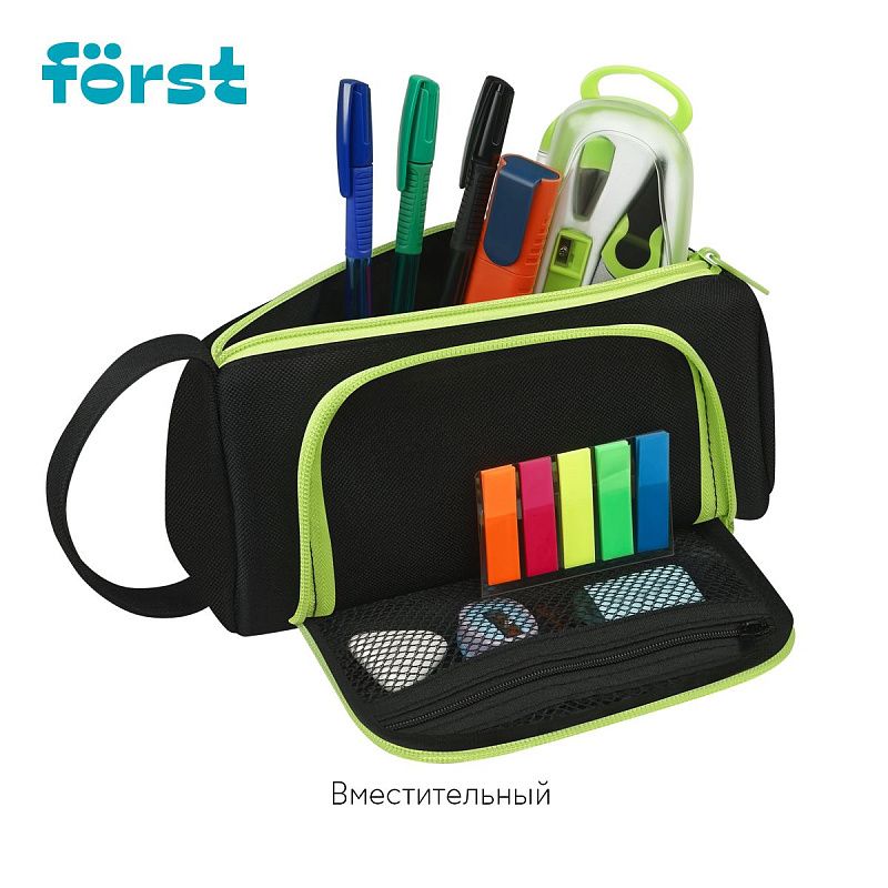 Пенал мягкий 1 отделение, 1 карман, 215*100*85 Först "Graffiti style", текстиль 