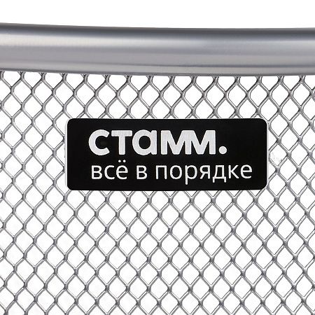 Корзина для бумаг СТАММ, 20л, сетчатая, металлическая, серебристая