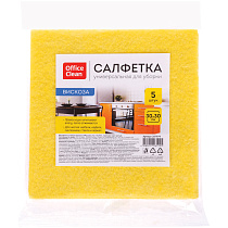 Салфетки для уборки OfficeClean, набор 5шт., вискоза, 30*30см, желтые