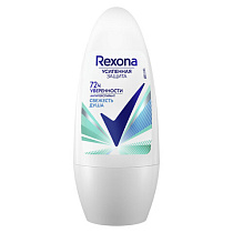 Антиперспирант шариковый 50мл REXONA "Свежесть душа", усиленная защита, ш/к 03428 