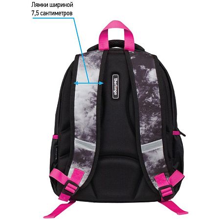 Рюкзак Berlingo Boom "Black-pink style" 38,5*29*12см, 2 отделения, 3 кармана, анатомическая ЭВА спинка 