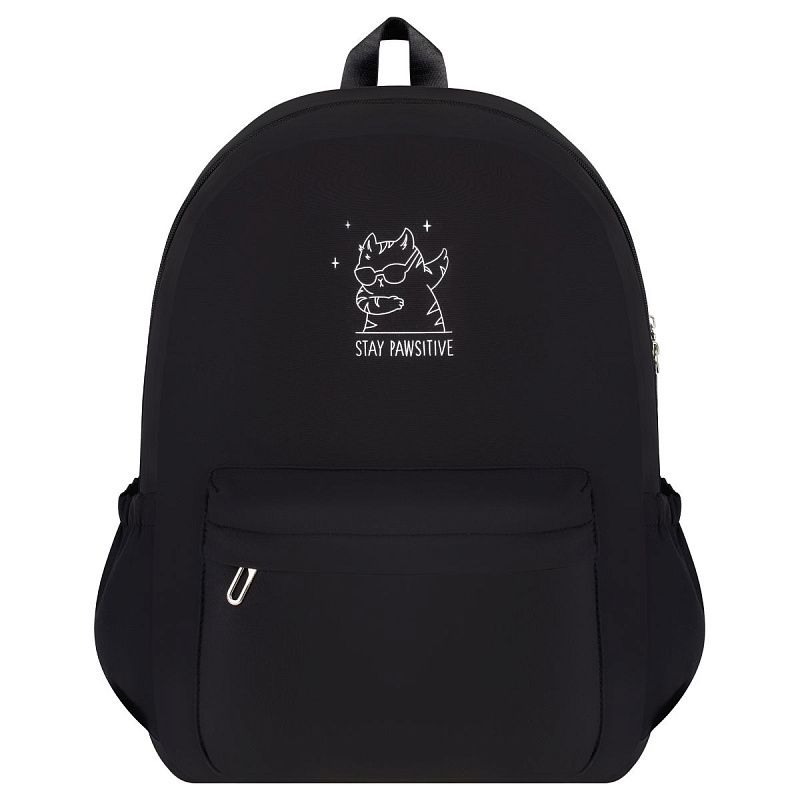 Рюкзак MESHU "Cat", 43*30*13см, 1 отделение, 3 кармана, уплотн. спинка, в комплекте сумка-шоппер 33*30см, пенал 20*5*5см 