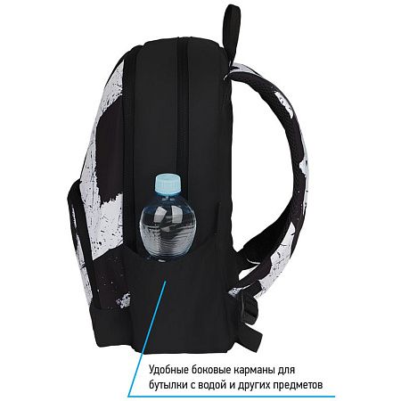Рюкзак Berlingo Light "Black White" 39,5*28*16см, 2 отделения, 3 кармана, уплотненная спинка 