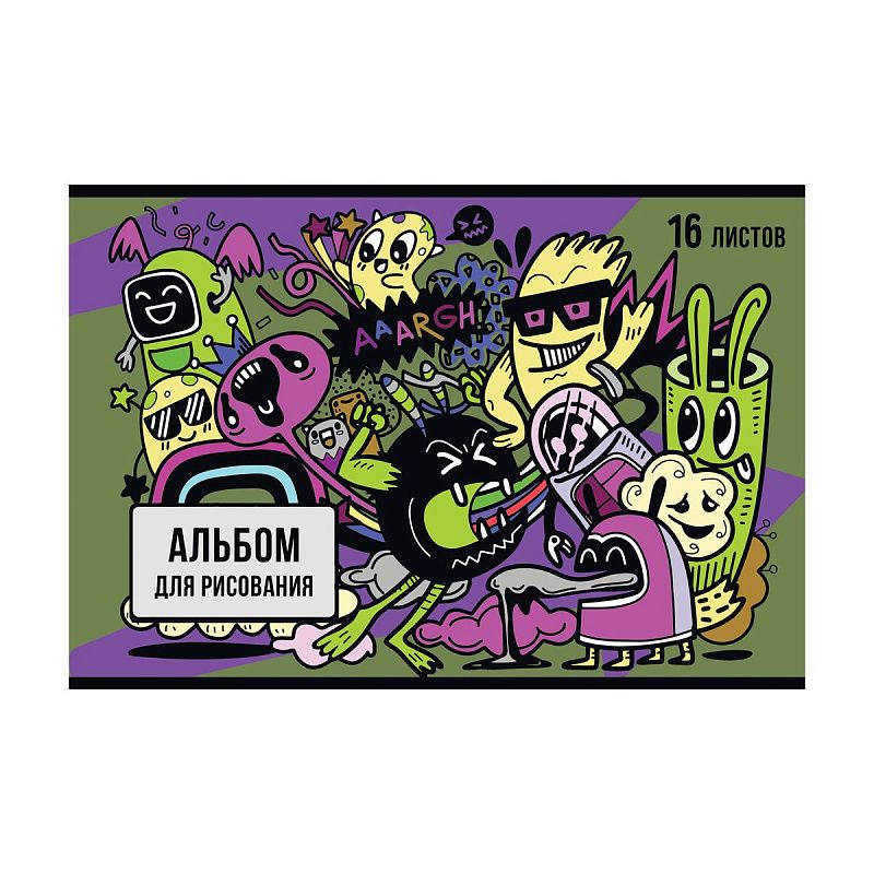 Альбом для рисования 16л., А4, на скрепке BG "Монстр-пати"