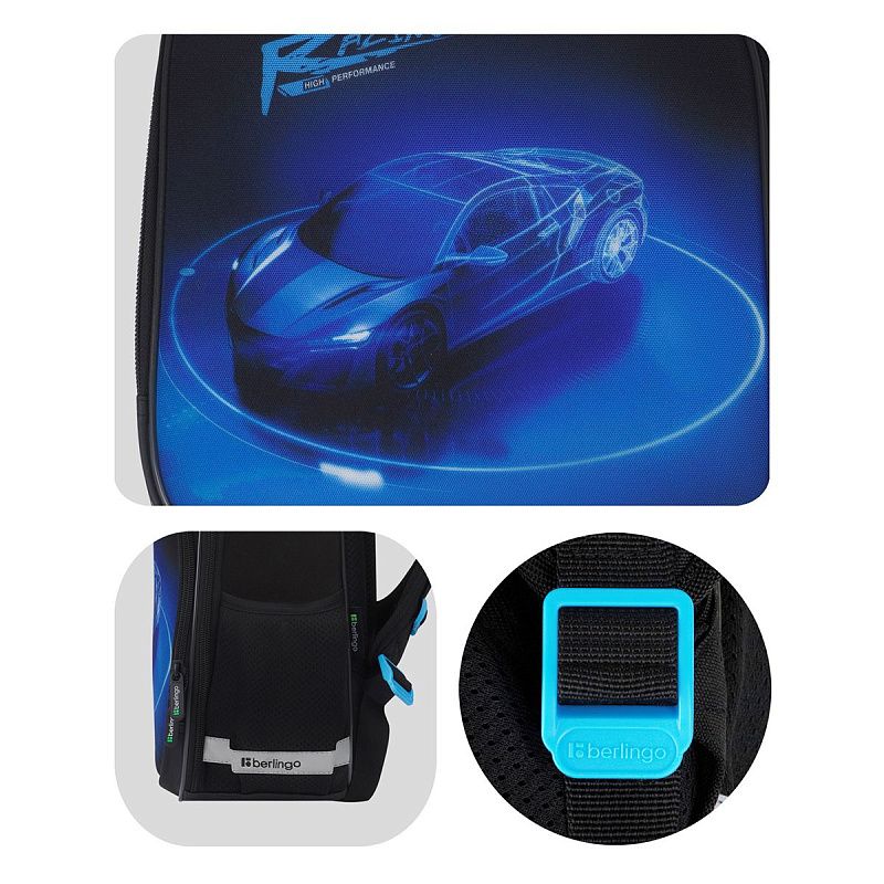 Ранец Berlingo Expert Plus "Best race" 38*29*15см, 2 отделения, 2 кармана, анатомическая спинка 