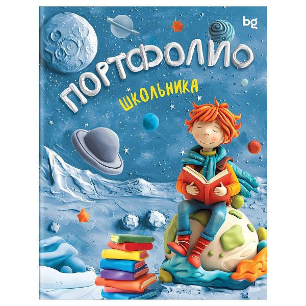 Папка-портфолио 7БЦ А4 BG, на 4 кольцах для школьника, 20 файлов, 10 вкладышей