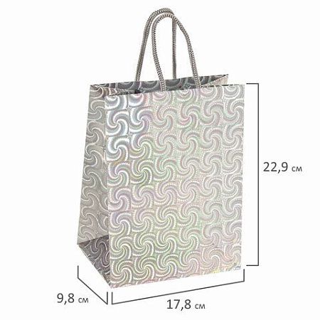 Пакет подарочный 17,8x9,8x22,9 см, ЗОЛОТАЯ СКАЗКА голография, ассорти 4 цвета, 606606