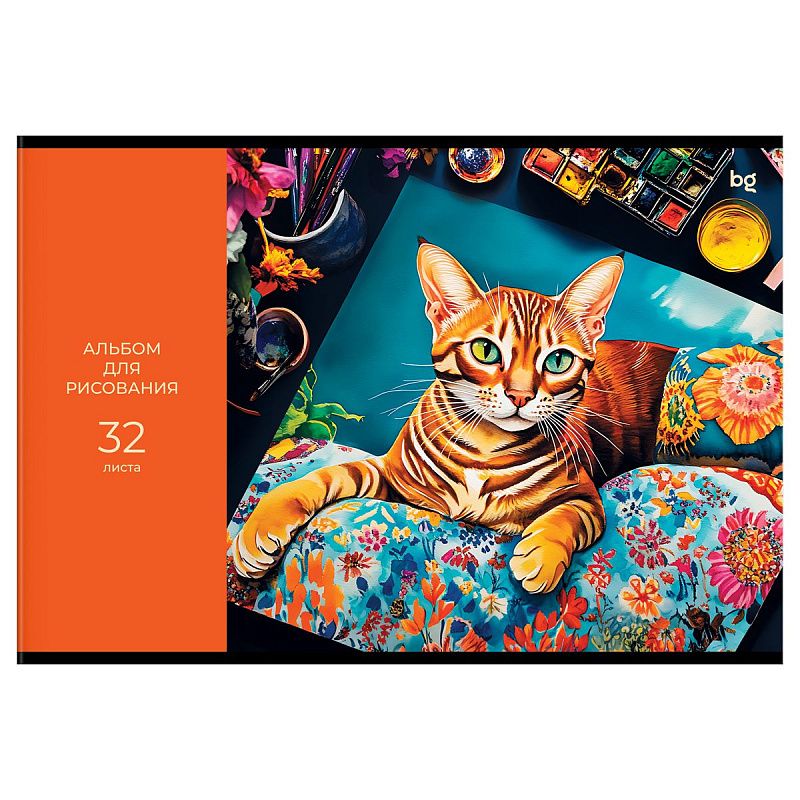 Альбом для рисования 32л., А4, на скрепке BG "Рисунок акварелью"