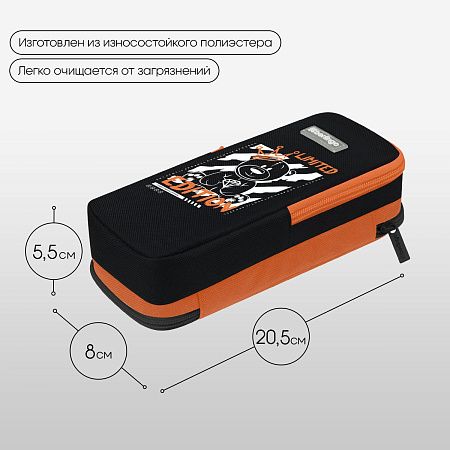 Пенал 2 отделения, 205*80*55 Berlingo "Glow Teddy", полиэстер, внутренний органайзер, магнит 