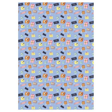 Упаковочная бумага глянц. 70*100см, MESHU "Birthday mood", 80 г/м2, ассорти, 5 дизайнов