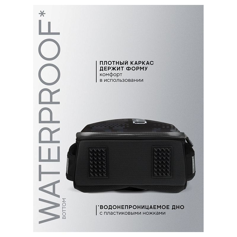 Ранец Berlingo Expert "Online" 37*28*16см, 2 отделения, 2 кармана, анатомическая спинка 