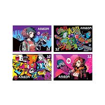 Альбом для рисования 32л., А4, на скрепке BG "Street art", эконом