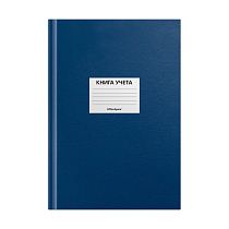 Книга учета OfficeSpace, А4, 144л., клетка, 200*290мм, бумвинил, цвет синий, блок офсетный, наклейка Книга учета OfficeSpace, А4, 144л., клетка, 200*290мм, бумвинил, цвет синий, блок офсетный, наклейка