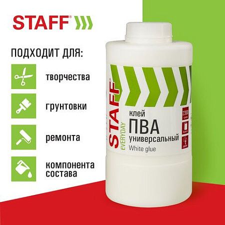 Клей ПВА универсальный 2,3 кг (бумага, картон, дерево), STAFF, 606433