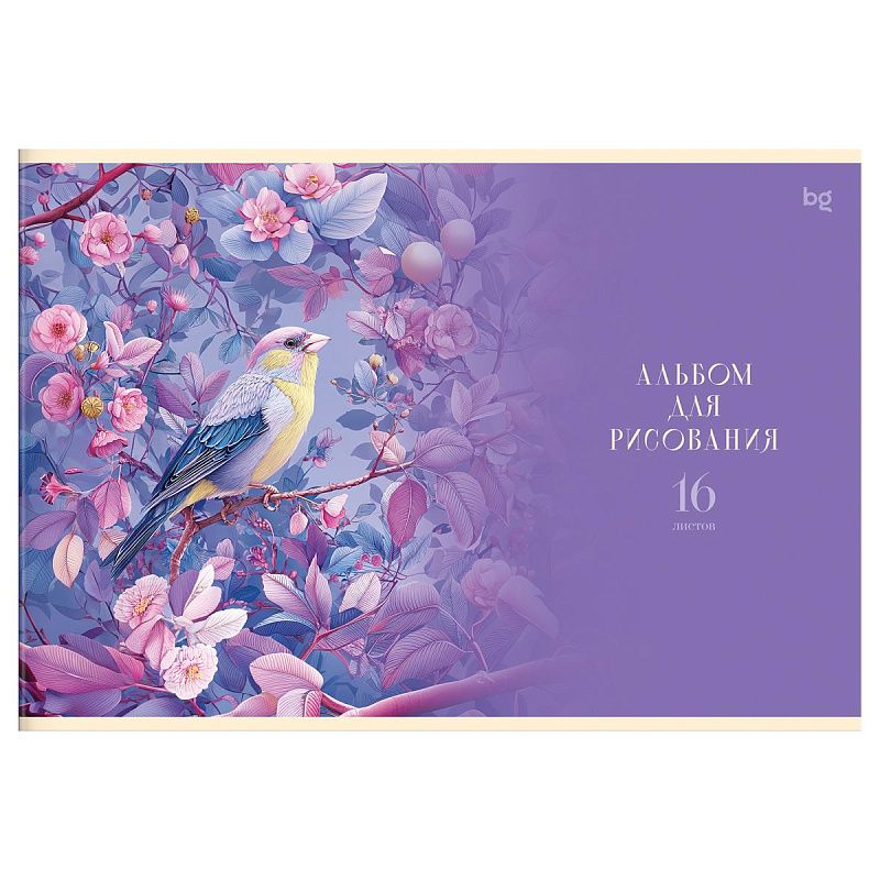 Альбом для рисования 16л., А4, на скрепке BG "Сказочный лес"