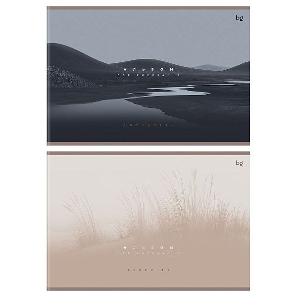 Альбом для рисования 40л., А4, на скрепке BG "Прикосновение тумана"