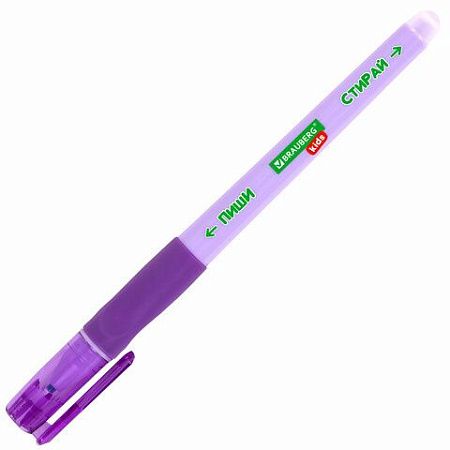 Ручка стираемая гелевая с эргономичным грипом BRAUBERG KIDS "RESTART COLOR", СИНЯЯ, игольчатый пишущий узел 0,5 мм, линия 0,35 мм, 144097 