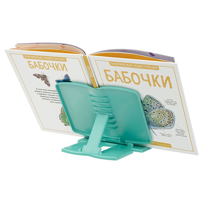 Подставка для книг СТАММ "Коты" 