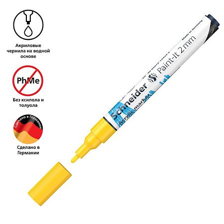 Маркер акриловый Schneider "Paint-It 310" 2мм, пулевидный, желтый