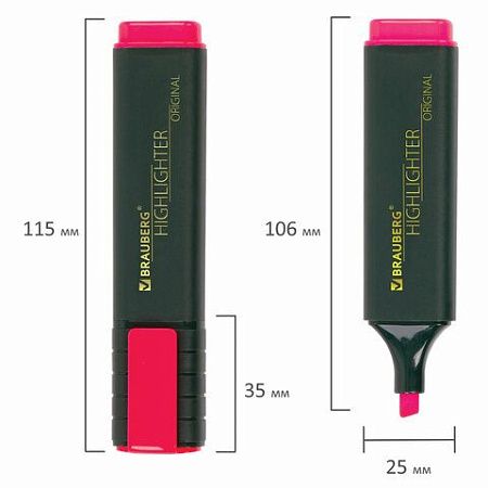 Текстовыделитель BRAUBERG "ORIGINAL", РОЗОВЫЙ, линия 1-5 мм, 151683 