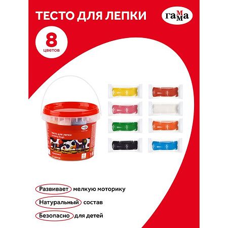 Тесто для лепки Гамма "Мультики", 08 цветов*25г, пластиковая банка с ручкой