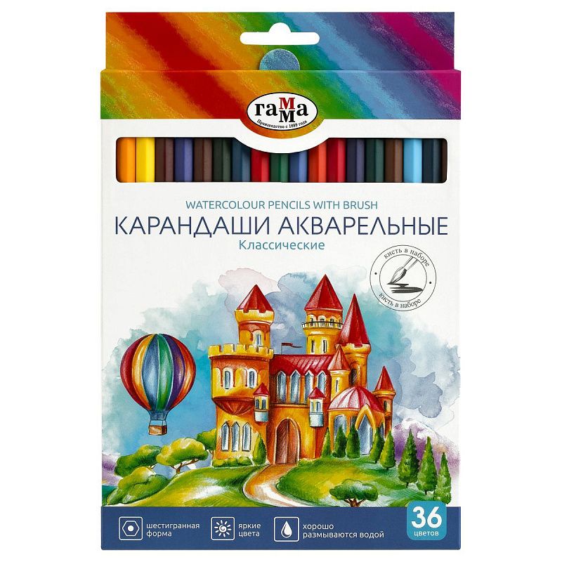 Карандаши акварельные Гамма "Классические", 36цв., шестигранные, заточен., с кистью, картон. упак., европодвес