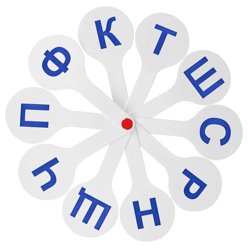 Набор веер-касс гласные + согласные буквы, СТАММ 