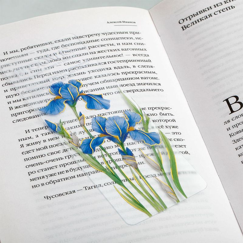 Закладки для книг, MESHU "Цветочная композиция", 6шт., 140*50мм 