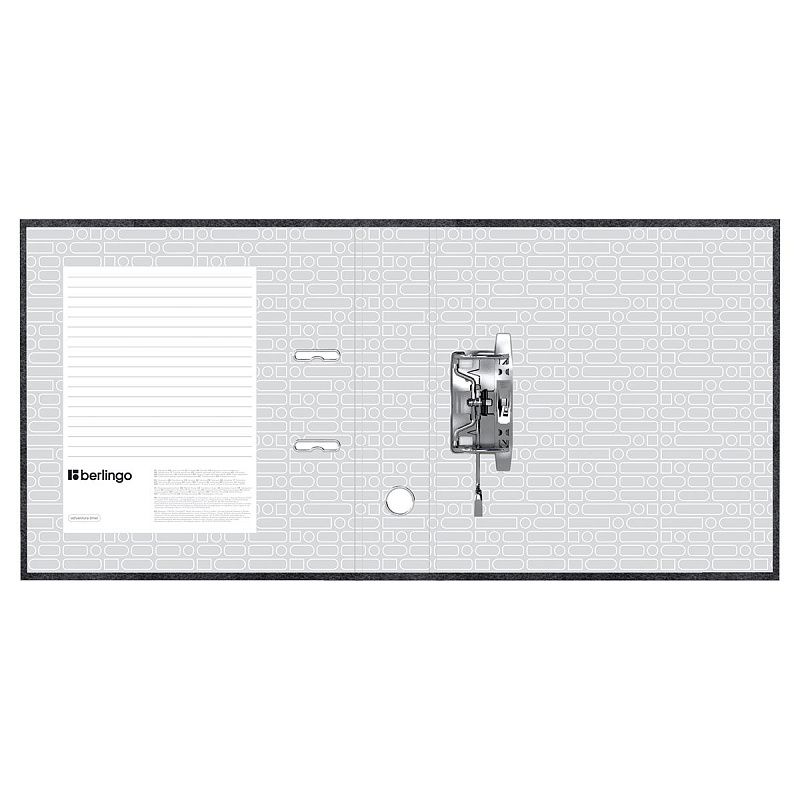 Папка-регистратор Berlingo "Profit", 70мм, мрамор 