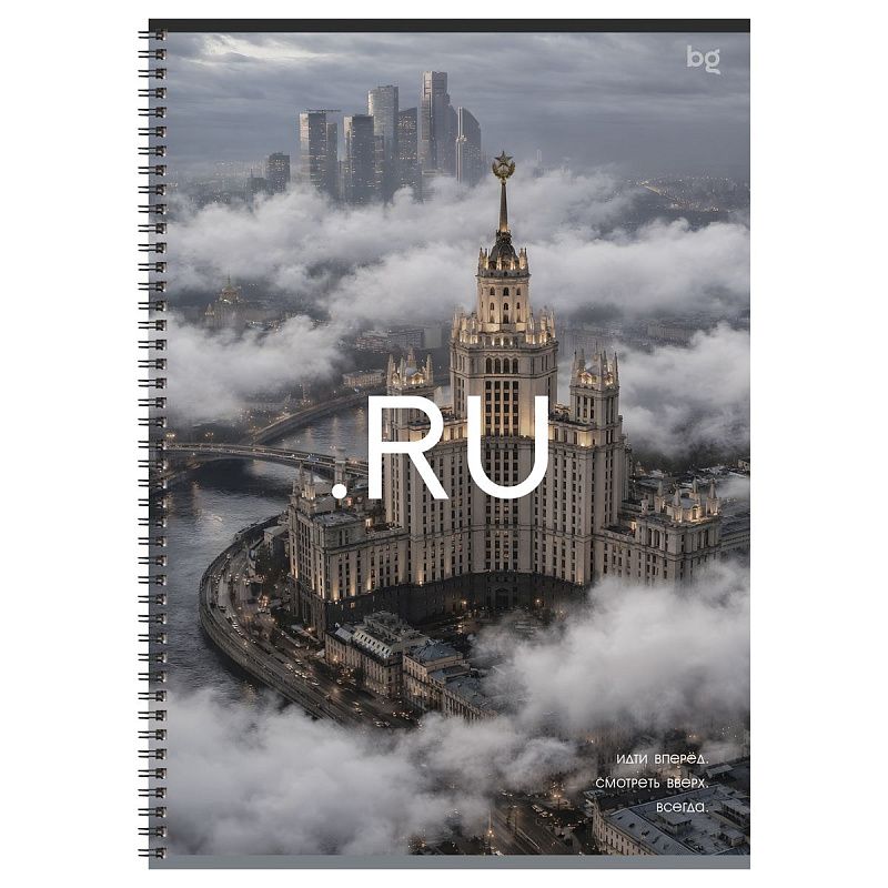 Тетрадь 80л., А4, линия, на гребне BG "Город"