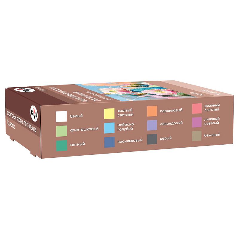 Краски акриловые декоративные Гамма "Хобби", 12 цветов, 20 мл, картон.упак., пастельные цвета