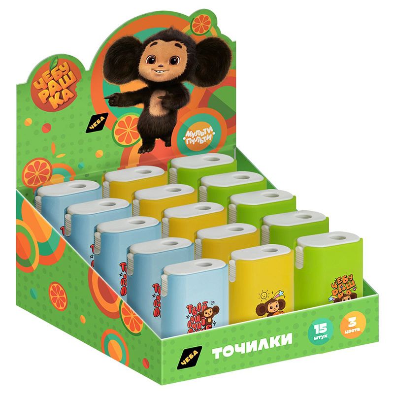 Точилка пластиковая Мульти-Пульти "Чебурашка" 1 отверстие, контейнер, ассорти 