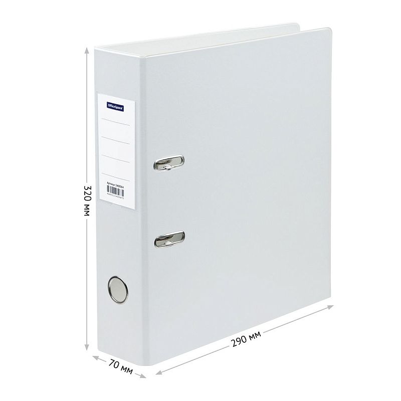 Папка-регистратор OfficeSpace, 70мм, ПВХ, с карманом на корешке, белая 