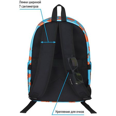 Рюкзак Berlingo Casual "Pumpkin" 39,5*27*13см, 1 отделение, 3 кармана, уплотненная спинка 