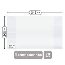 Обложка 208*346 для дневников и тетрадей, ArtSpace, ПП, 70мкм