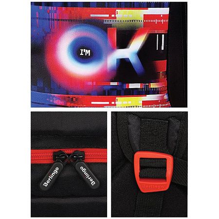 Рюкзак Berlingo Boom "Glitch" 38,5*29*12см, 2 отделения, 3 кармана, анатомическая ЭВА спинка 