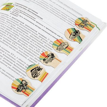 Закладки для книг МАГНИТНЫЕ, "AUTO", набор 6 шт., 32х28 мм, BRAUBERG, 113167 