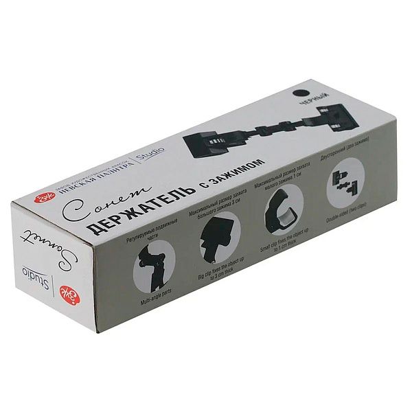 Держатель с зажимом "Сонет", пластик, черный NEW!