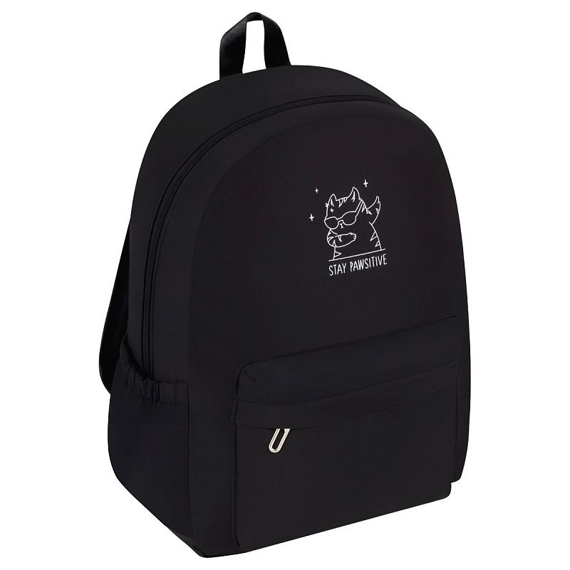 Рюкзак MESHU "Cat", 43*30*13см, 1 отделение, 3 кармана, уплотн. спинка, в комплекте сумка-шоппер 33*30см, пенал 20*5*5см 