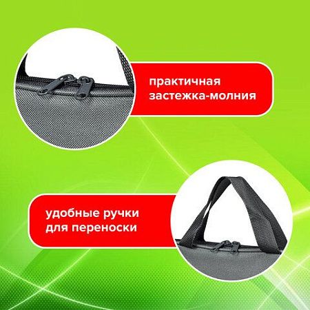 Папка на молнии с ручками STAFF EVERYDAY, А4, полиэстер, серая, 270732 