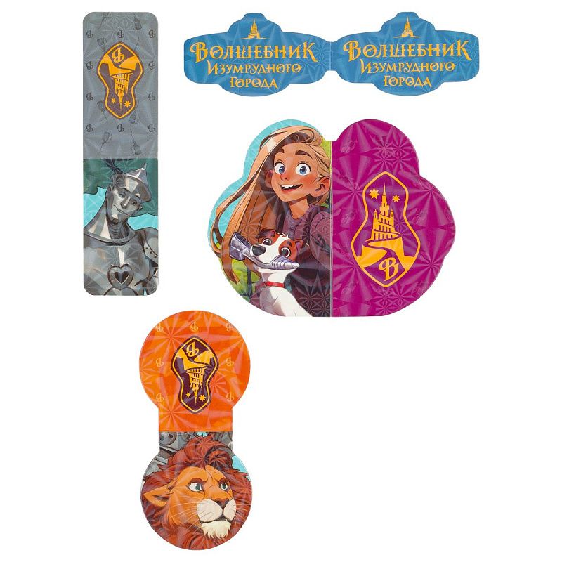 Закладки магнитные для книг, 4шт., Волшебник изумрудного города "Друзья" 