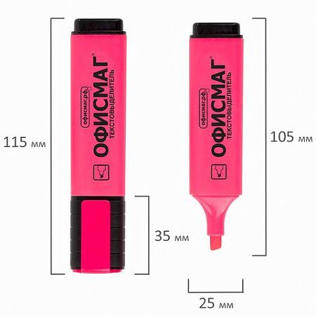 Текстовыделитель ОФИСМАГ, РОЗОВЫЙ, линия 1-5 мм, 151205 